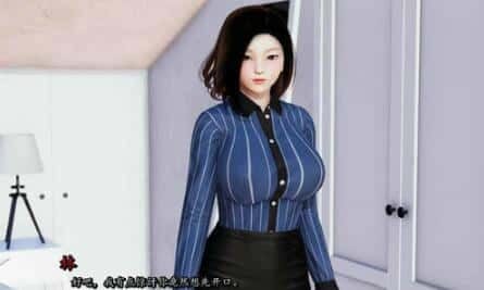 我真正的愿望 汉化补丁 实机截图 6