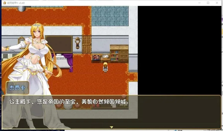 诅咒铠甲2：灵魔女传奇 玩法展示 画面