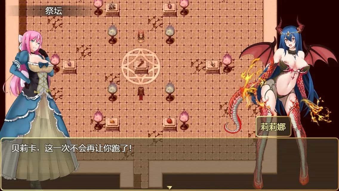 诅咒铠甲2:灵魔女传奇 地图探索 页面配图 2